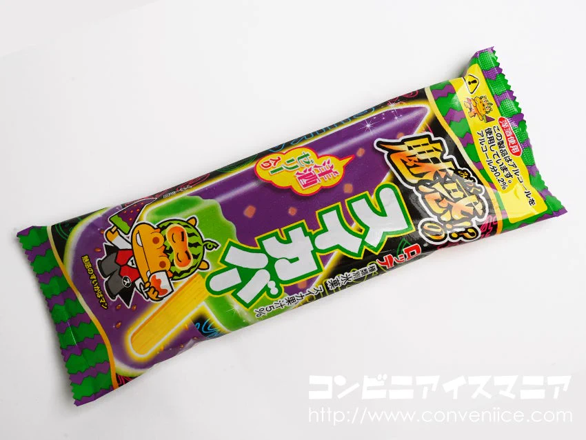 スイカバーの新作！ぷるぷる食感の洋酒ゼリーが入っててクセになるおいしさ！