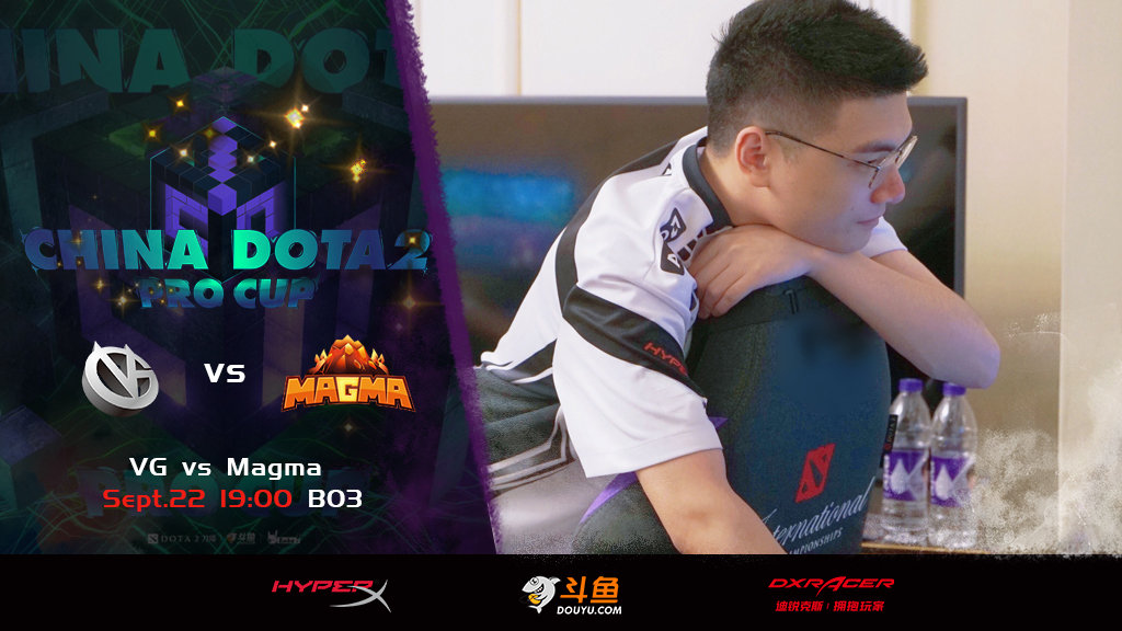 《China #Dota2 Pro Cup》 VG 🆚 MagMa 🔴 douyu.com/topic/procup?r… #VGFighting #VGWIN