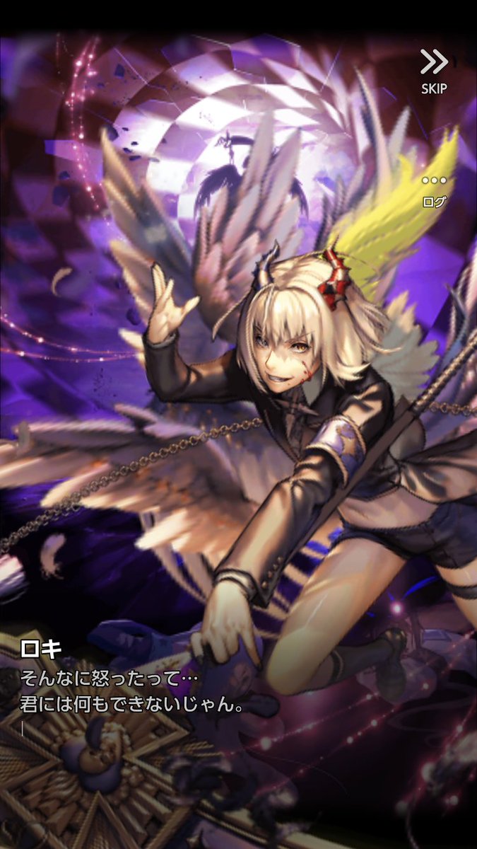 ট ইট র 小林章人 カミュ ロキ 声優が佐々木望 緒方恵美なところもポイント高いです 早く実装してほしい ストーリーの続きが気になりますね 以前はちょこちょこギャグ要素が入ってたけど だいぶダークなシリアス系になってます デスチャ