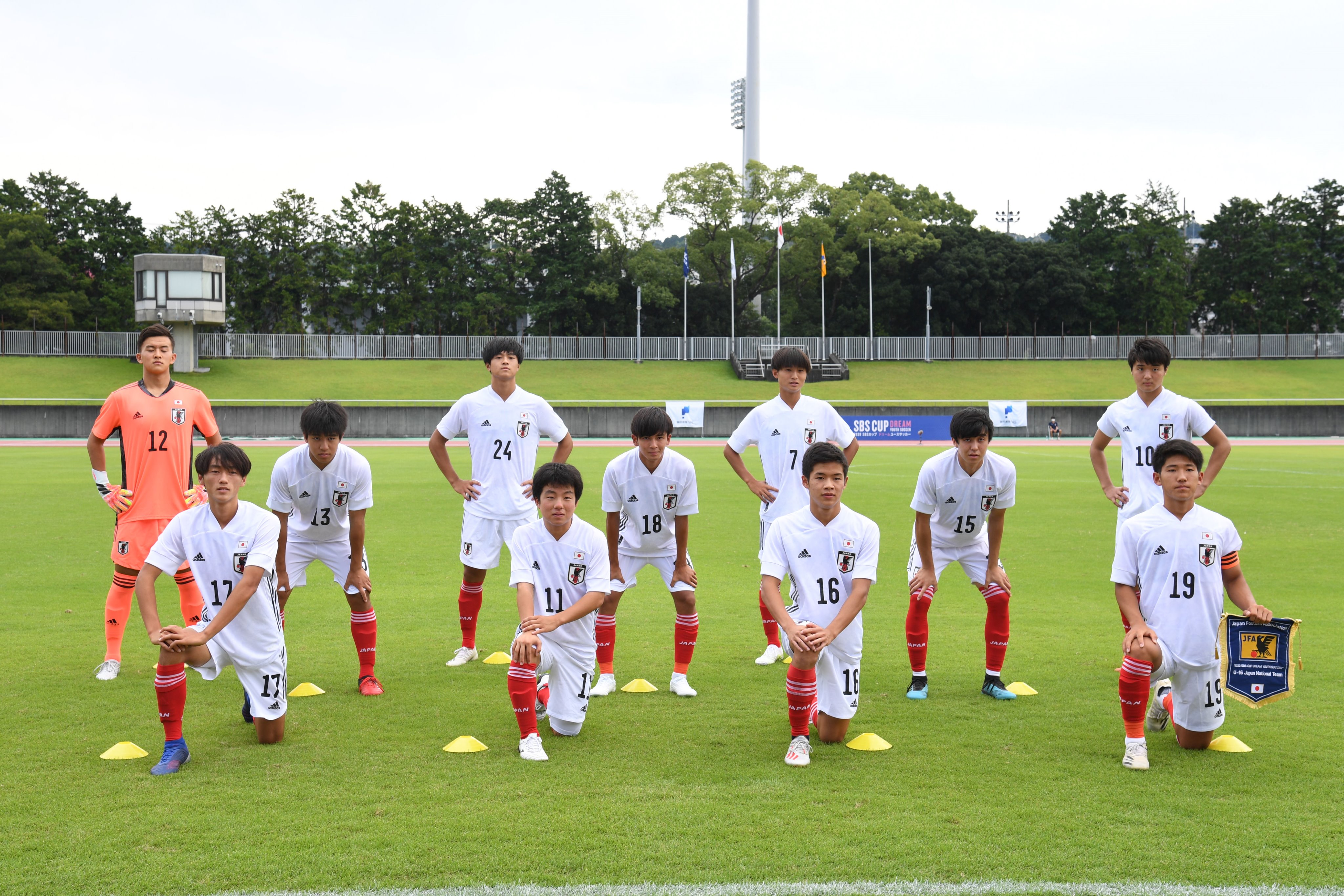 サッカーダイジェスト A Twitter フォトギャラリー ｕ 16日本代表 １ ２ 静岡ユース ｕ 16日本代表が静岡のユース２チームと実力試し T Co Oz7eh2ex7d ｓｂｓカップ ｕ16日本代表 静岡ユース T Co Llpg2gx3 Twitter