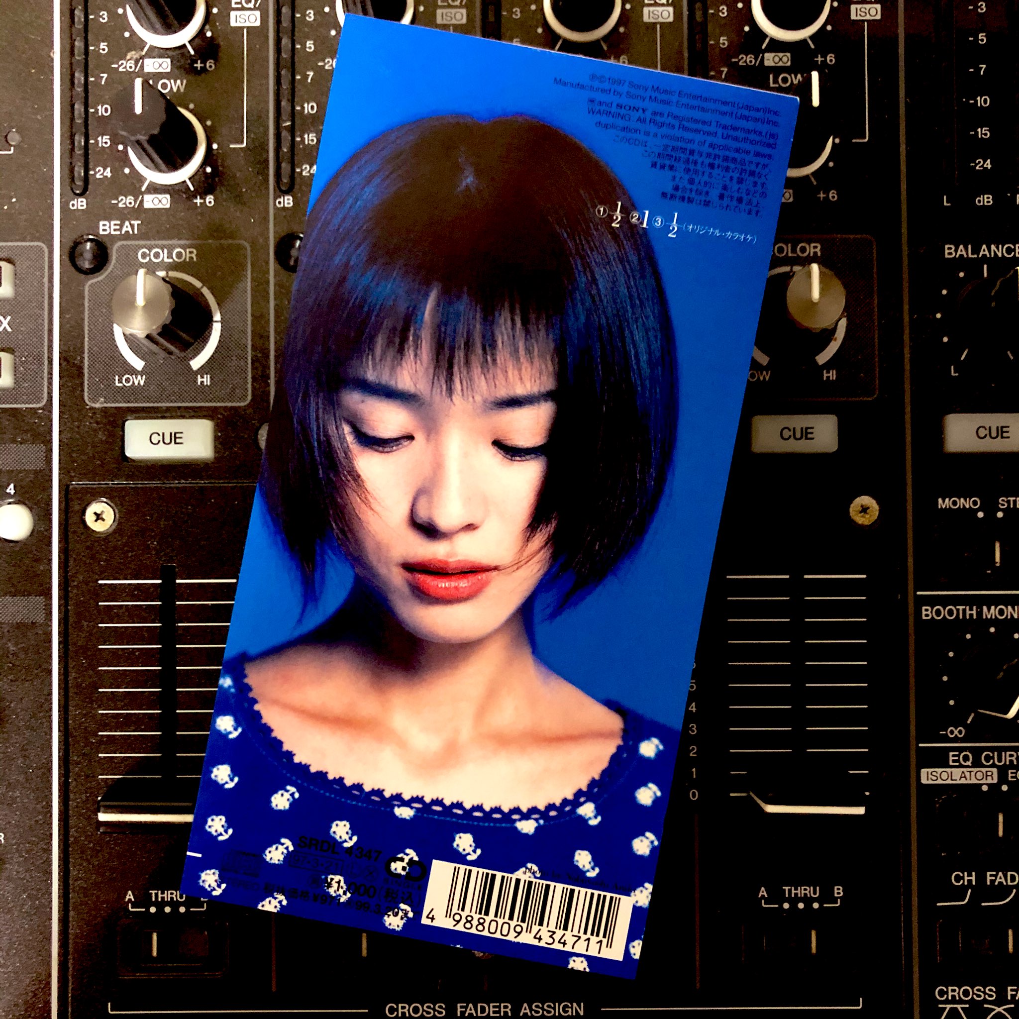 リズマニ アニソンdj ロックdj 1 2 川本真琴 るろうに剣心 明治剣客浪漫譚 Op2 1996年 1998年 リズコレ8 アニメ アニソン 8cmcd 川本真琴 川本真琴 少年ジャンプ 和月伸宏 短冊cd T Co Srthmifiek Twitter