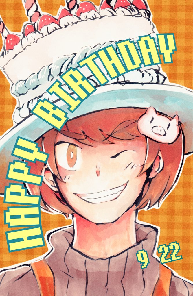 シャオロン イラスト