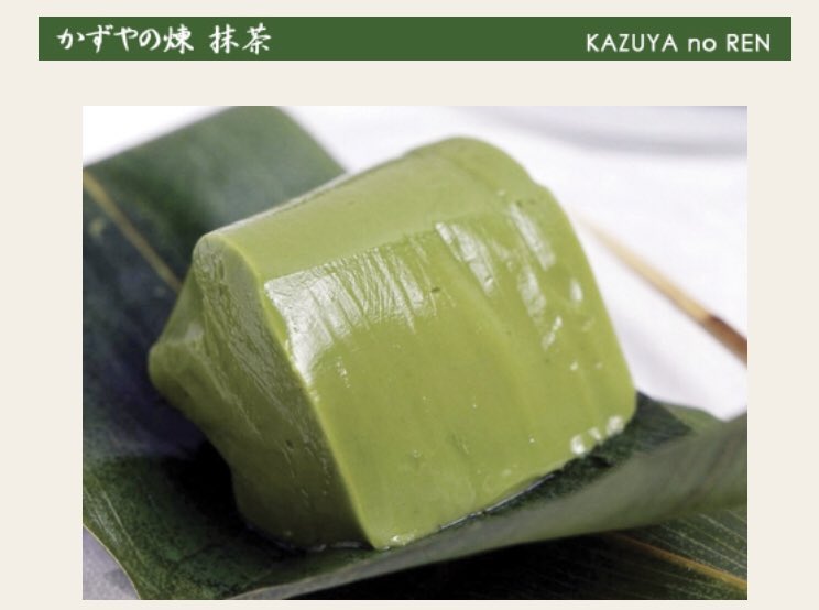 Etiqueta 銀座かずや Al Twitter