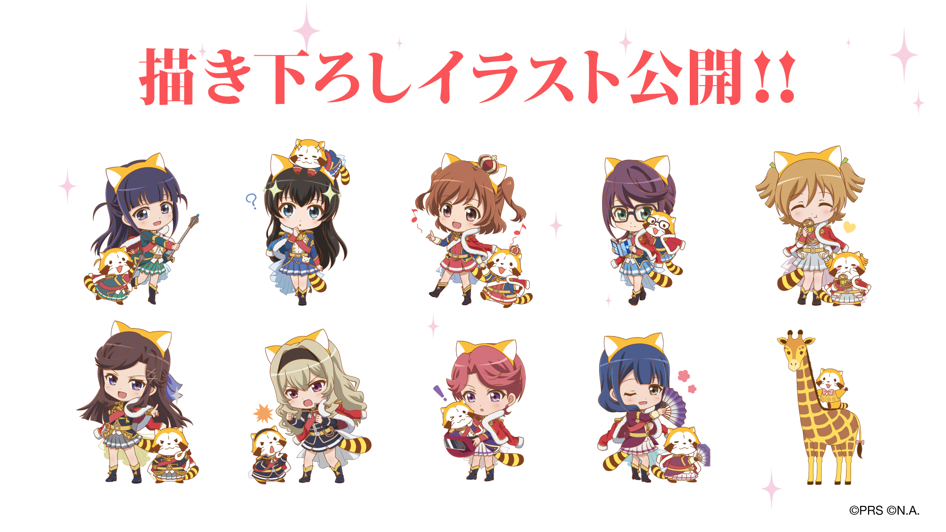 毘び Bishamon Twitter