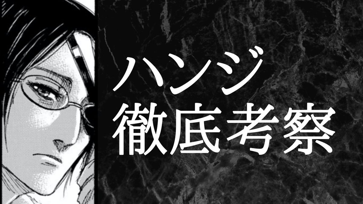 物語の 女性博士 をあれこれ探る 起源をさかのぼると 結構古い 4ページ目 Togetter 物語の 女性博士 をあれこれ探る 起源をさかのぼると 結構古い 4ページ目 Togetter