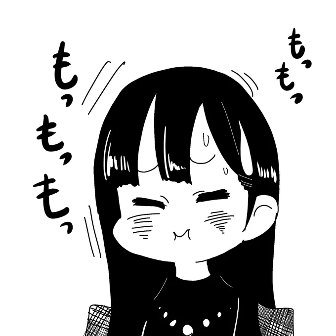 今回の『僕の心のヤバイやつ』で一番かわいいと個人的に思った山田 