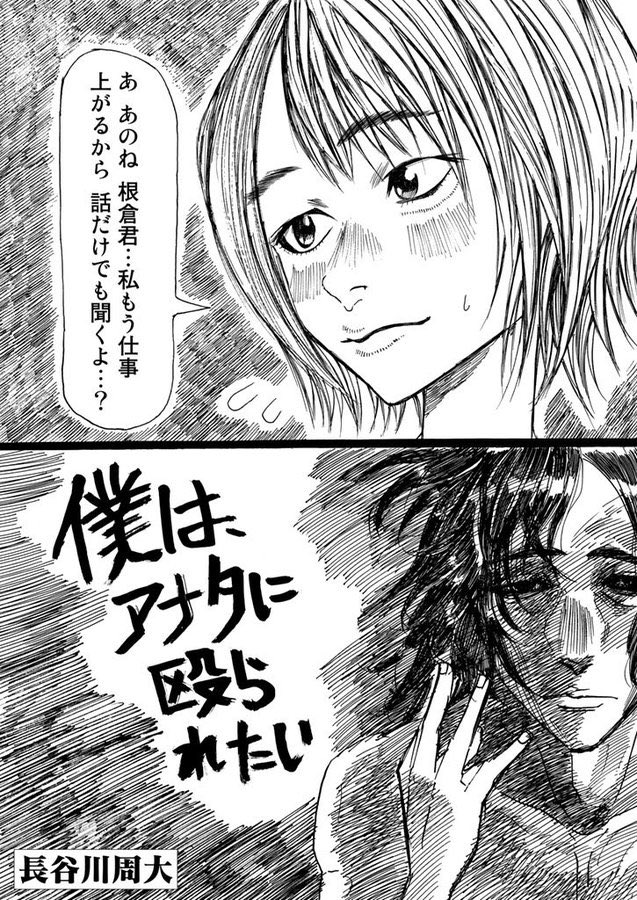 ② 