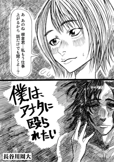 ② 