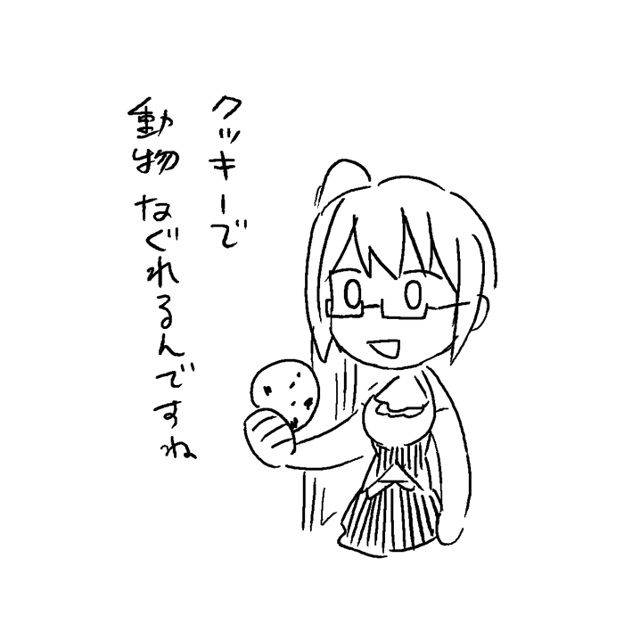 過去にさらっと描いたらくがきのアイドル部結構気に入っている 