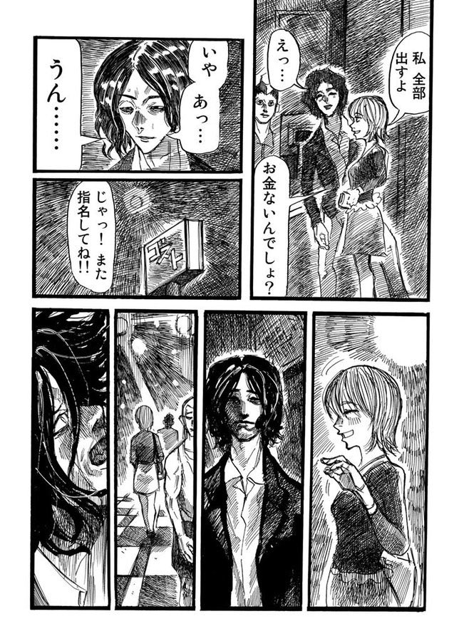 ⑤ 