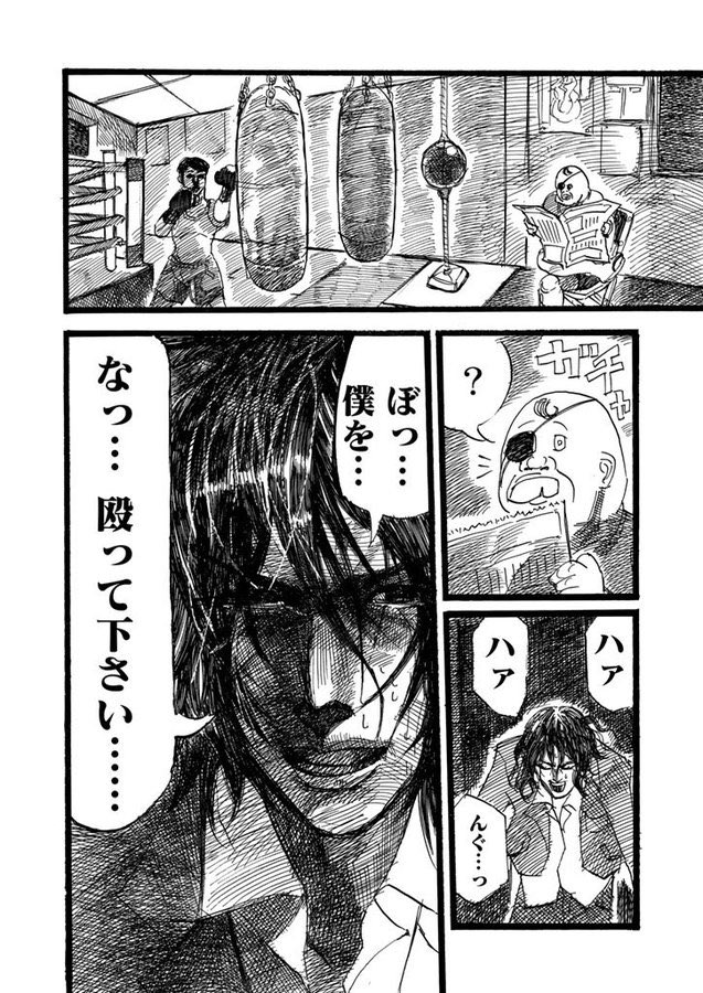⑤ 