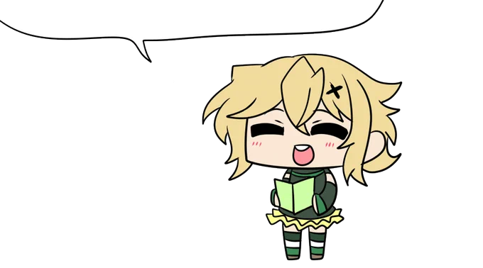うまいこといかないデス! 