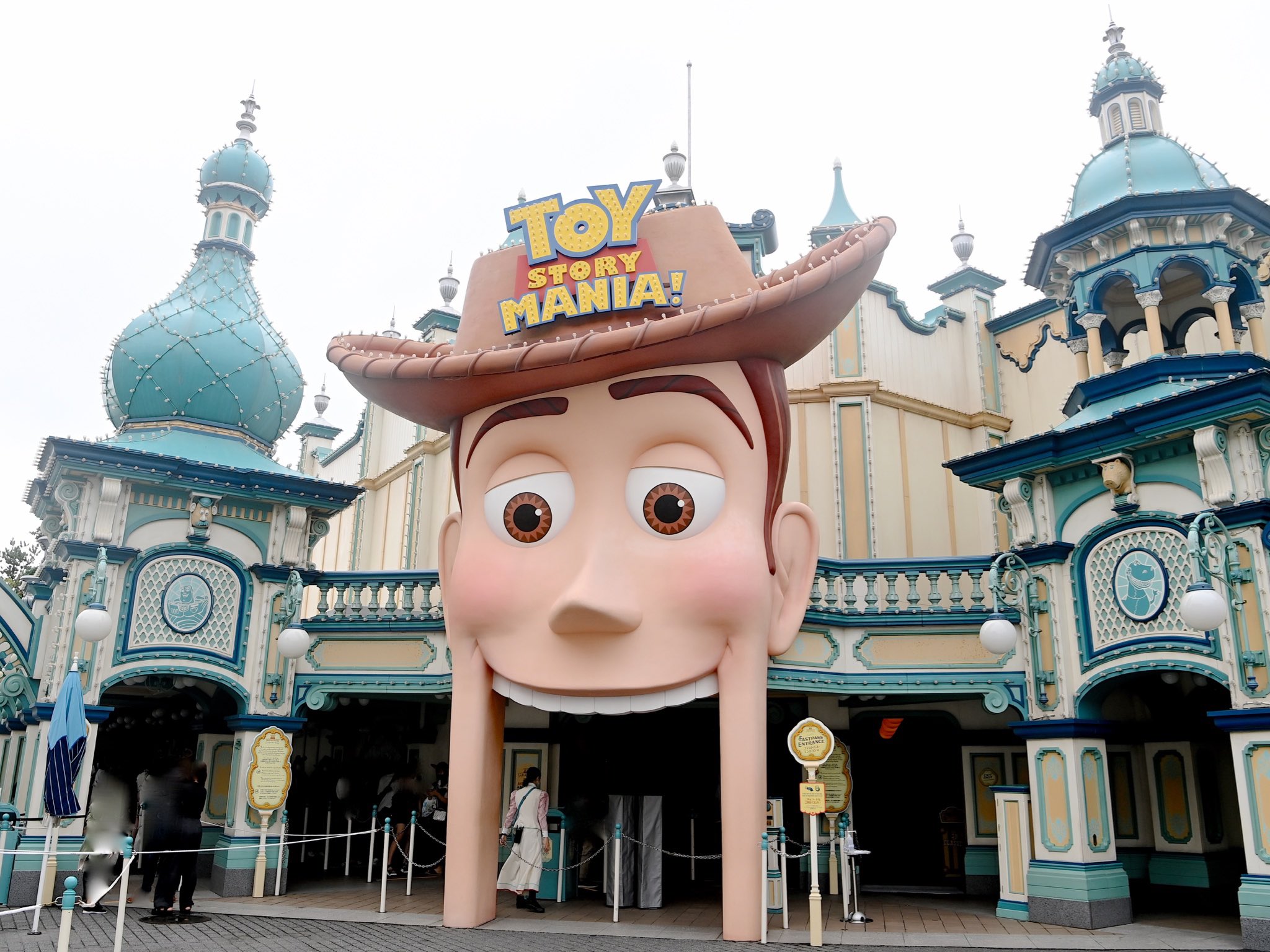 Mezzomikiのディズニーブログ 東京ディズニーシー トイ ストーリー マニア ソアリン ファンタスティック フライト 明日9月23日より スタンバイパス受付 発行 スタート 入園後に東京ディズニーリゾート アプリで取得が必要です 詳しくは