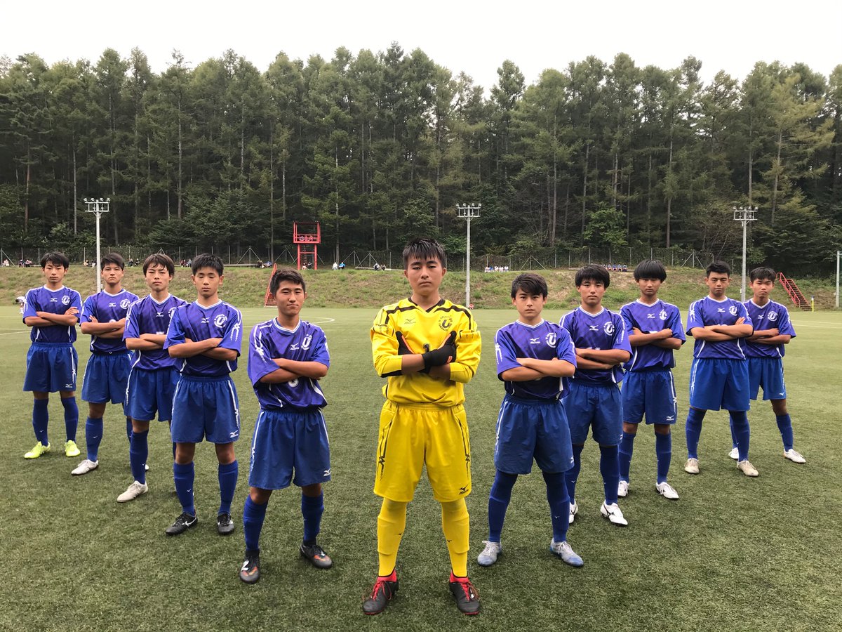 新しいコレクション 前橋 Fc ホームページ 新しいコレクション 前橋 Fc ホームページ