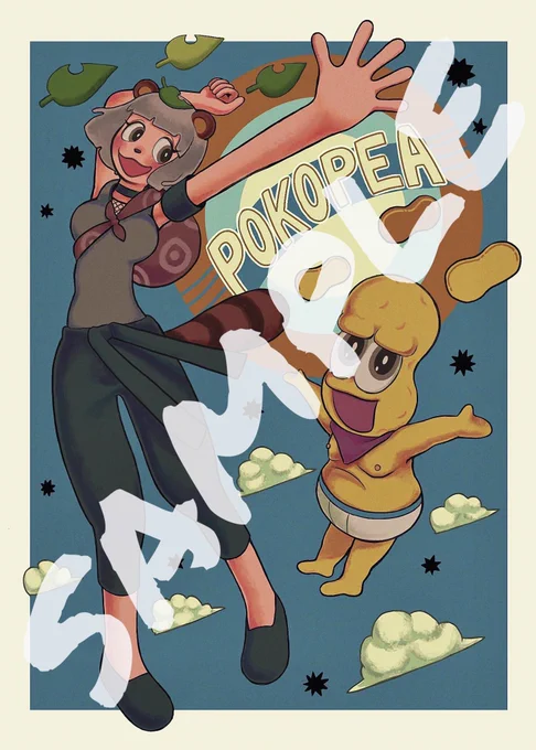 改めまして、ぽこピー×ローソンプリントのブロマイドのイラストを描かせていただきました!

販売期間 9/22〜11/30
全20種類
一枚 300円

お近くのLAWSONにて是非?
#ぽこピーブロマイド
#ローソンプリント 
