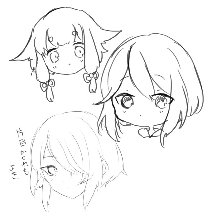 後ろ髪のtwitterイラスト検索結果 古い順 後ろ髪のtwitterイラスト検索結果 古い順