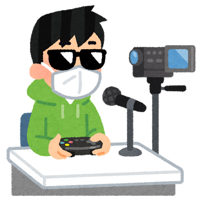 1000rt来たら徹夜でゲーム配信する見た人もやるのtwitterイラスト検索結果