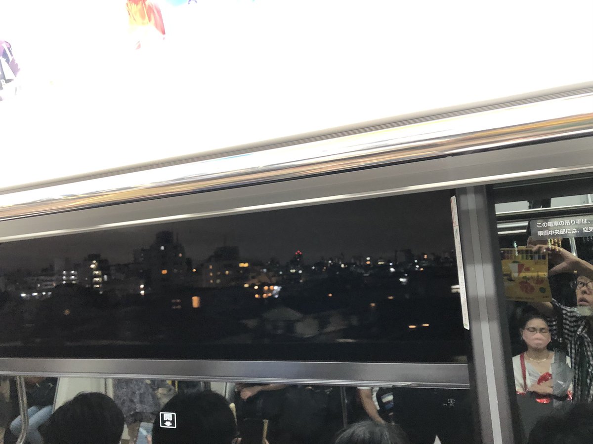 2枚目。ポテトの塩辛チーズ焼。黄金の組み合わせと思い頼んだ感想「あっためた塩辛生臭ぇ!」味は美味しかったけどホット塩辛の生ぐっささ。4枚目最後命令になってて笑う #四連休を写真4枚で振り返る 