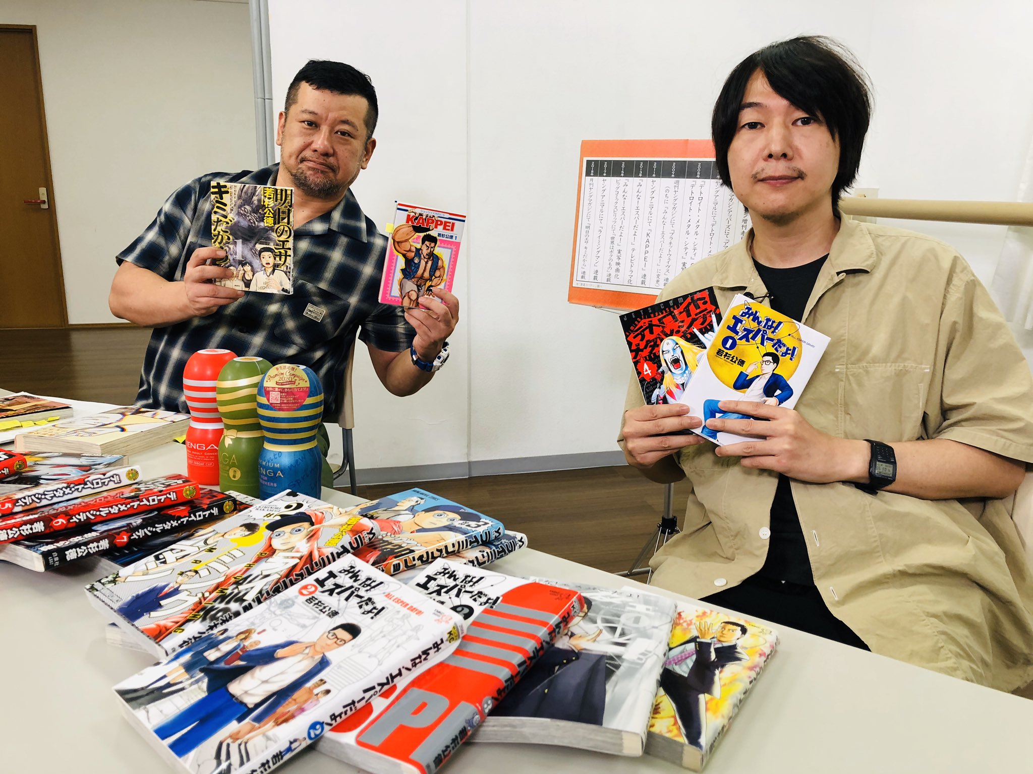 公式 漫道コバヤシ Dvd 発売中 漫道コバヤシ新作 若杉公徳先生 いよいよ今夜9 22 24時csフジテレビone いつも以上に下ネタ Amp 爆笑しっぱなしの保存版です ので是非 ケンドーコバヤシ 漫道コバヤシ 若杉公徳 デトロイトメタルシティ みんな 公式 漫道コバヤシ Dvd 発売中 漫道コバヤシ新作 若杉公徳先生 いよいよ今夜9 22 24時csフジテレビone いつも以上に下ネタ Amp 爆笑しっぱなしの保存版です ので是非 ケンドーコバヤシ 漫道コバヤシ 若杉公徳 デトロイトメタルシティ みんな