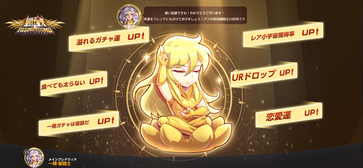 学校ってなんだろう 2wu5cv3aabkz5ww Twitter