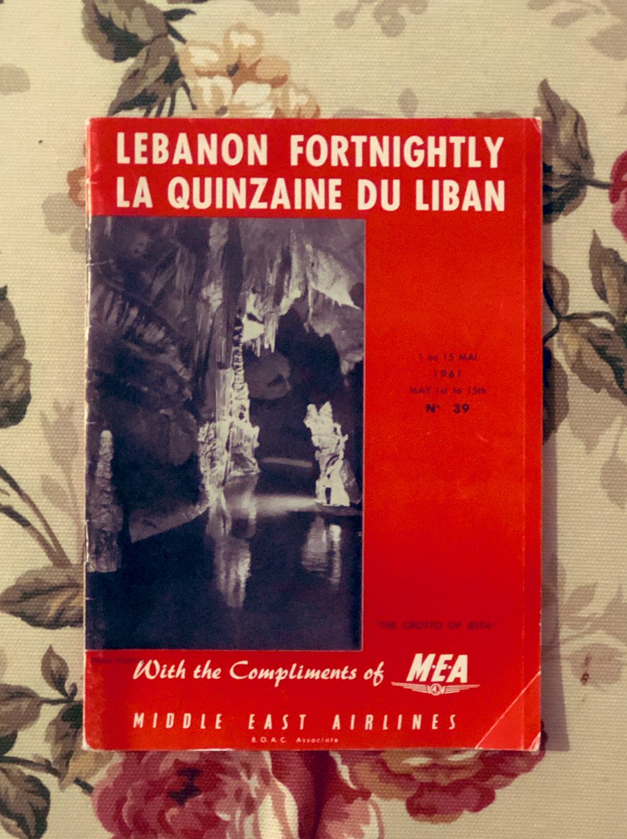 While excavating baba’s vast book and magazine collection today, I came across this MEA travel brochure on  #Lebanon dated May 15, 1961. (I believe the sun/snow trope may have originated here.) THREAD on 1960s Leb as told in this brochure: