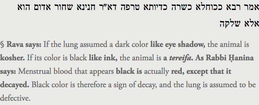 337) “According to Jewish Law, submerged lungs that produce such air bubbles makes the animal ‘not kosher,’ and consumption of any meat from that source is prohibited.” https://www.sefaria.org/Chullin.47b?lang=bi