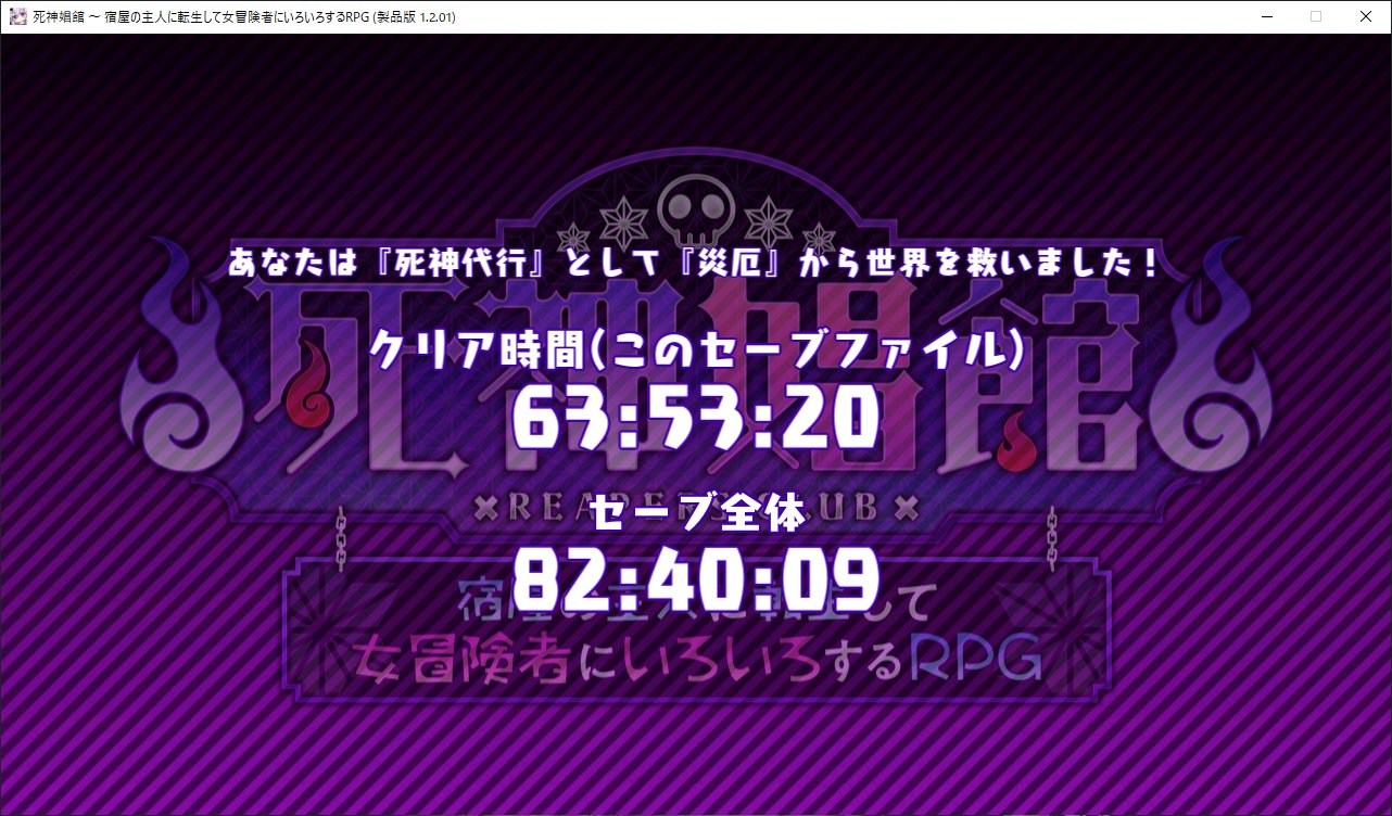 تويتر サークル冥魅亭 بحث في تويتر