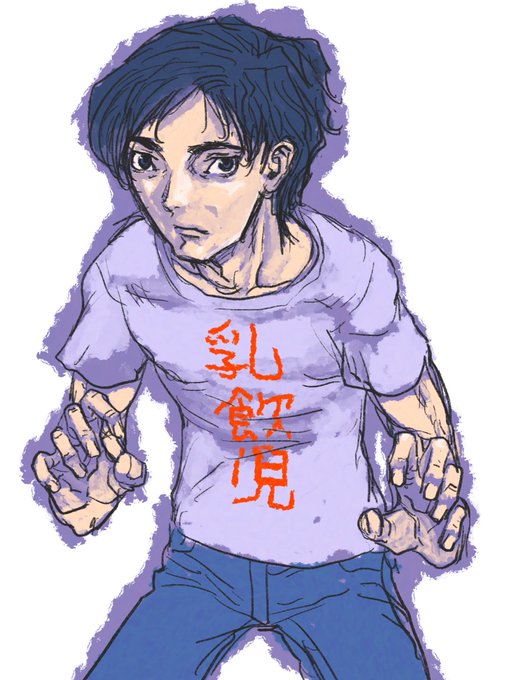 レスリングのtwitterイラスト検索結果 古い順 レスリングのtwitterイラスト検索結果 古い順