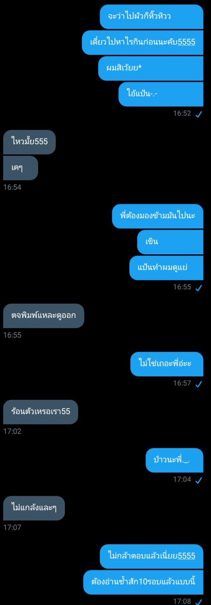 𝐦𝐞𝐦𝐨𝐫𝐲. tweet media