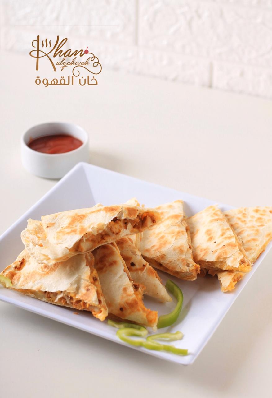 مقهى خان القهوة بالرياض 