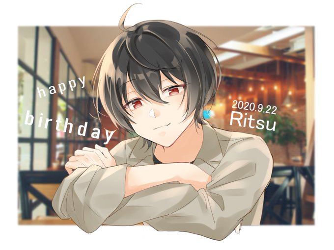 朔間凛月誕生祭のtwitterイラスト作品 朔間凛月誕生祭のtwitterイラスト作品