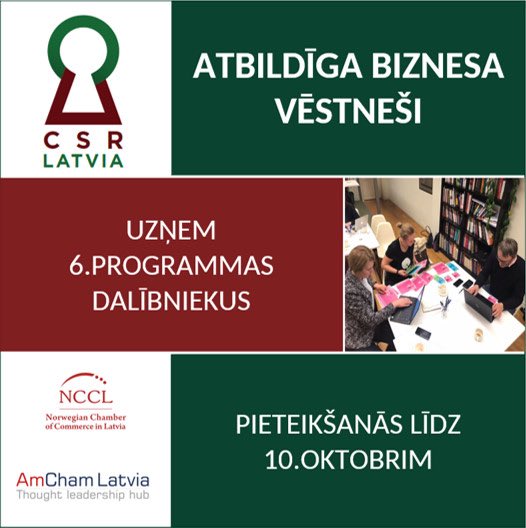 Jau sesto reizi uzņemam dalībniekus “Atbildīga biznesa vēstneši” programmā. Pieteikšanās līdz 10.10.2020: ej.uz/ABV_6_pieteiku…
Vietu skaits ierobežots.
#atbildigaBiznesaVestnesi #atbildigsBizness #ilgtspeja #CSR
