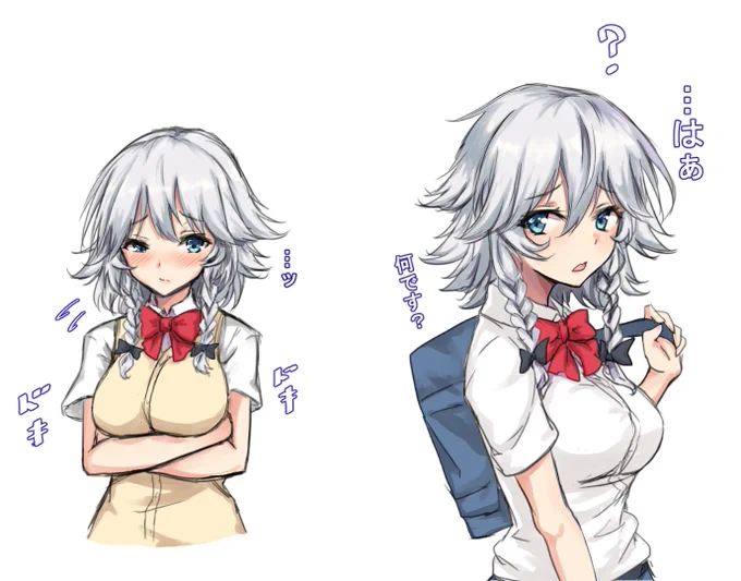 東方学園シリーズ再掲
jk 咲夜さん
jk 美鈴
好感度低めの咲夜さんと好感度高めの咲夜さん+面倒見がよくて誰からも好かれる感じで居眠り常習犯 夏はポニーテールにしてふ 