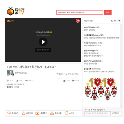 김보관 (@Yy2UNWMSWoBjXgy) / Twitter 김보관 (@Yy2Unwmswobjxgy) / Twitter