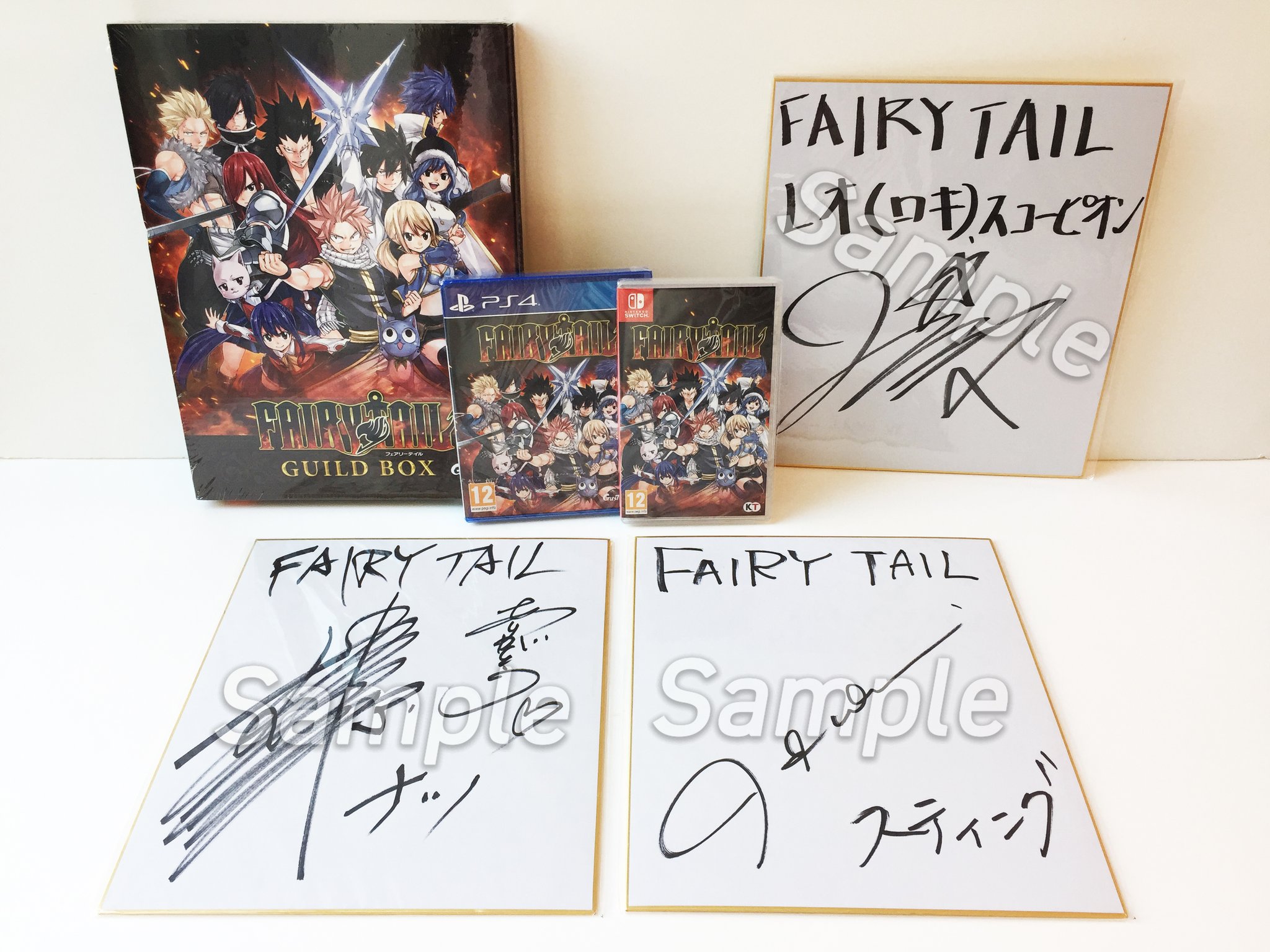 Pika Edition 3 Lots A Gagner Lot 1 Une Guild Box Contenant Fairy Tail Sur Ps4 Un Shikishi Signe Par Le Doubleur Jap De Leo Loki Lot 2