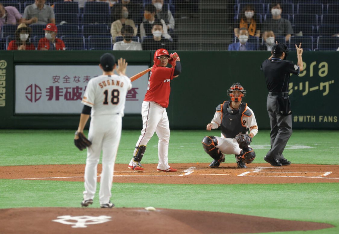 カウント Twitter Search