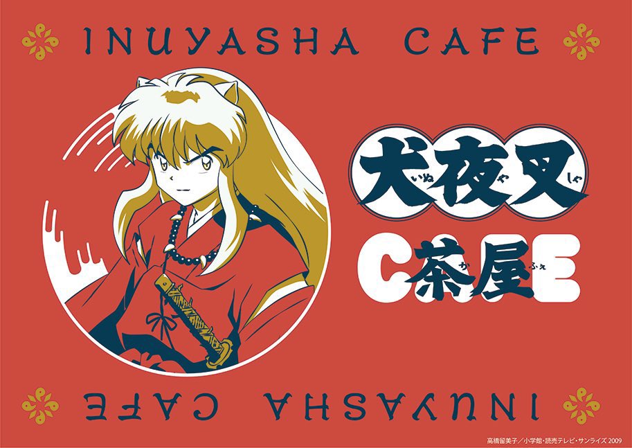 大阪the Guest Cafe Diner Theguestosaka Twitter
