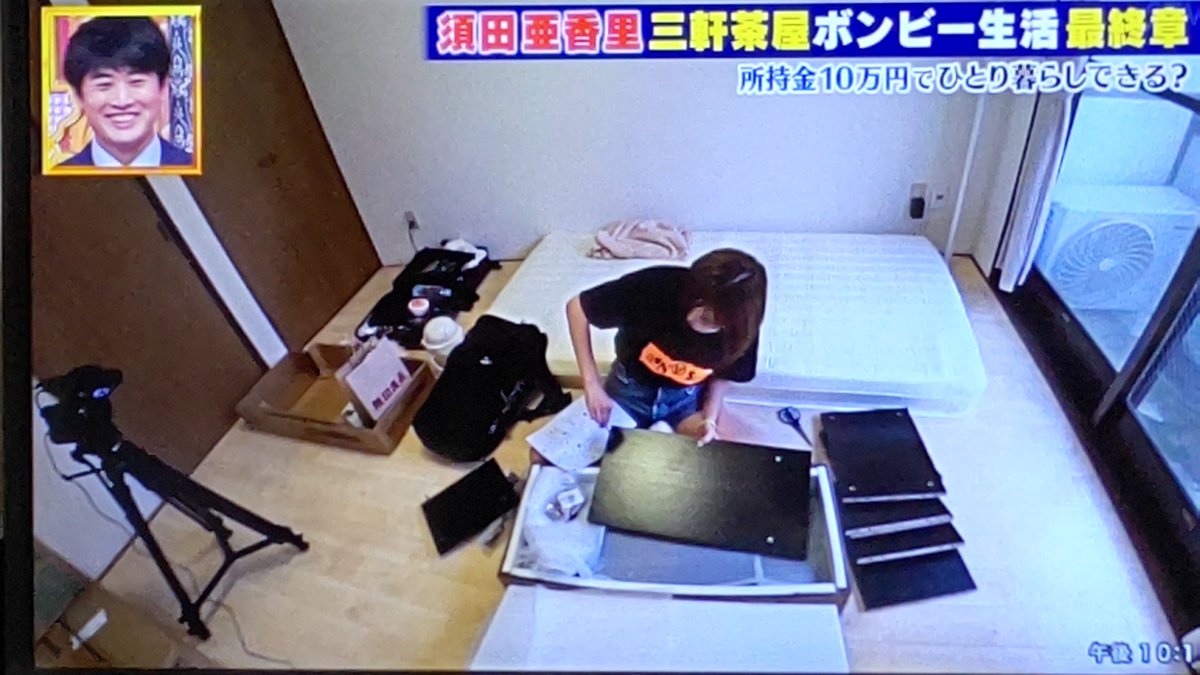 幸せ ボンビーガールで 須田亜香里 が話題に 5ページ目 トレンドアットtv