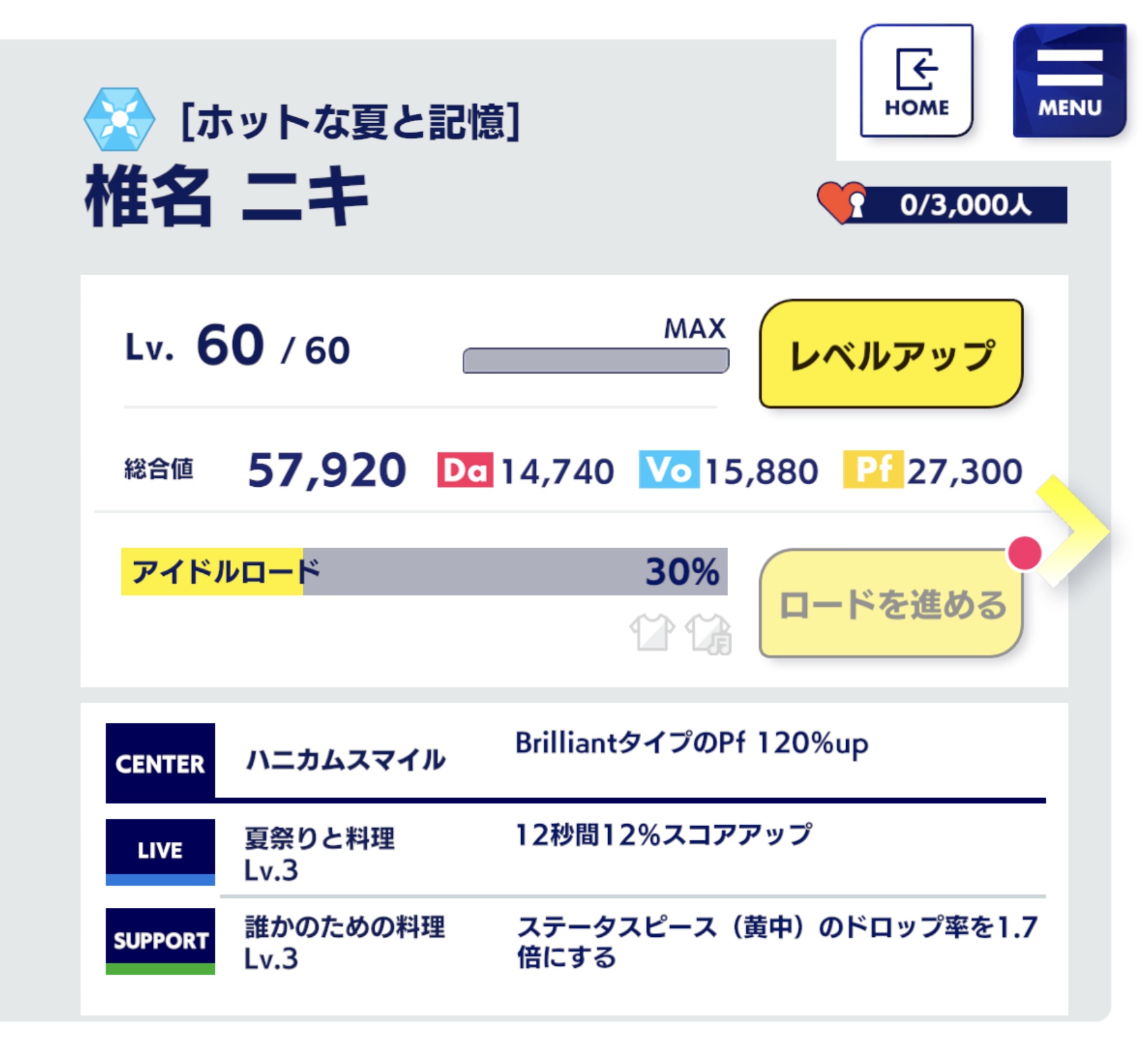 中澤まさとも やったぜ ﾟ あんスタ T Co Szocktd2cy Twitter