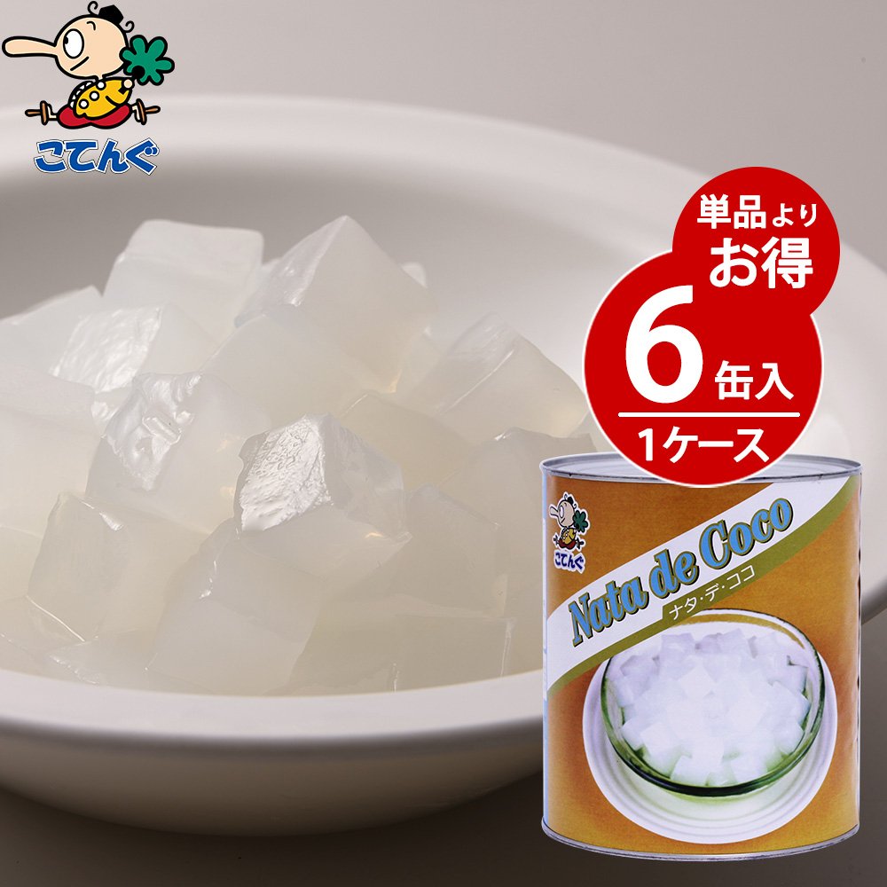 懐かしの給食メニューまとめた 冷凍みかんは地獄 ミルメークなんてなかった 納豆にチーズ入ってた 給食談議に花咲く 2ページ目 Togetter 懐かしの給食メニューまとめた 冷凍みかんは地獄 ミルメークなんてなかった 納豆にチーズ入ってた 給食談議に花咲く 2ページ目 Togetter