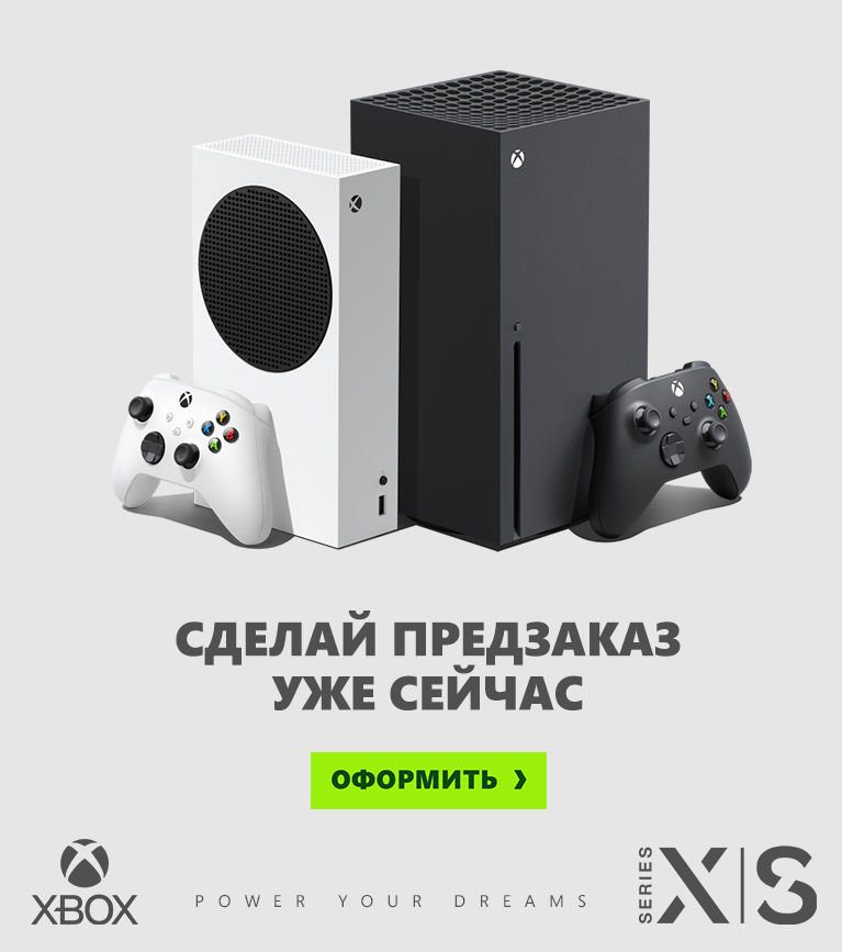GamePark_ru's tweet photo. 💥СБОР ПРЕДЗАКАЗОВ на КОНСОЛИ XBOX SERIES S и X ОТКРЫТ 👉🏻 https://t.co/RpFzSBFCjv💥

Что выберете вы: самую быструю и самую мощную консоль Xbox Series X за всю историю или производительность нового поколения в самой маленькой консоли Xbox Series S? https://t.co/OGxIfMlgzn