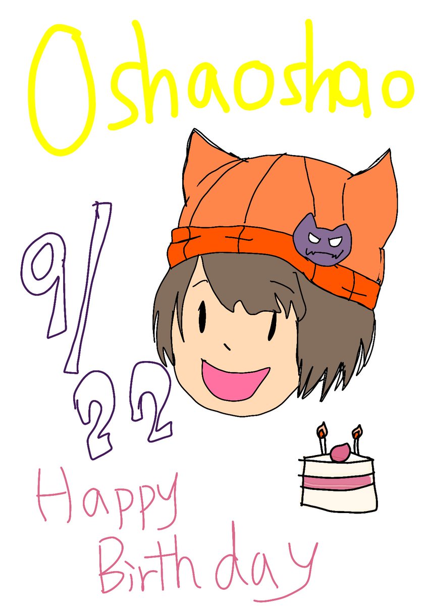 しず シャオさん誕生日おめでとうございます シャオロン誕生祭 我々だイラスト