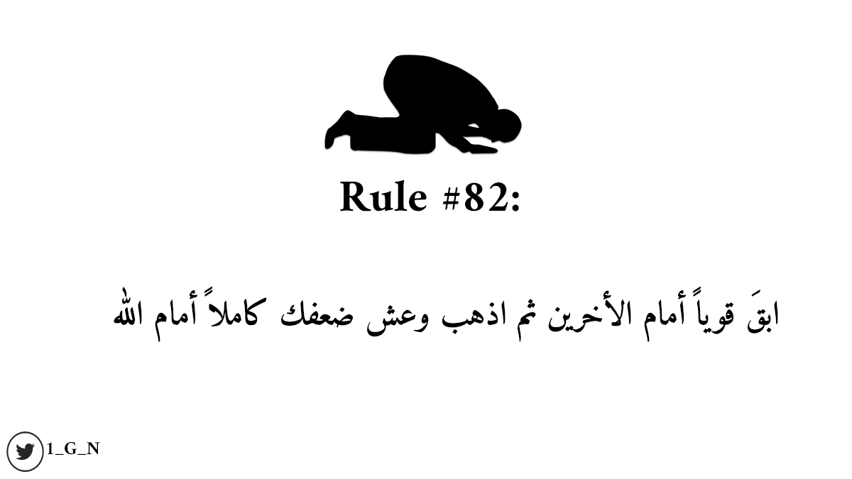 1_G_N tweet picture