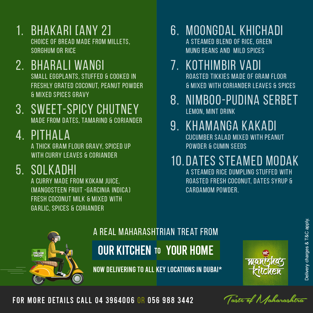 manishaskitchen's tweet image. Come and enjoy our NO OIL &amp;amp; VEGAN THAALI this Friday &amp;amp; Saturday (25-26 sept) in collaboration with @healing_sspace #vegan #veganrecipes #veganfood #healthyfood #nooil #nooilcooking #bhakari #pithala #kothimbirwadi #bharalivangi #khichadi #cucumber #milletrecipes #solkadhi