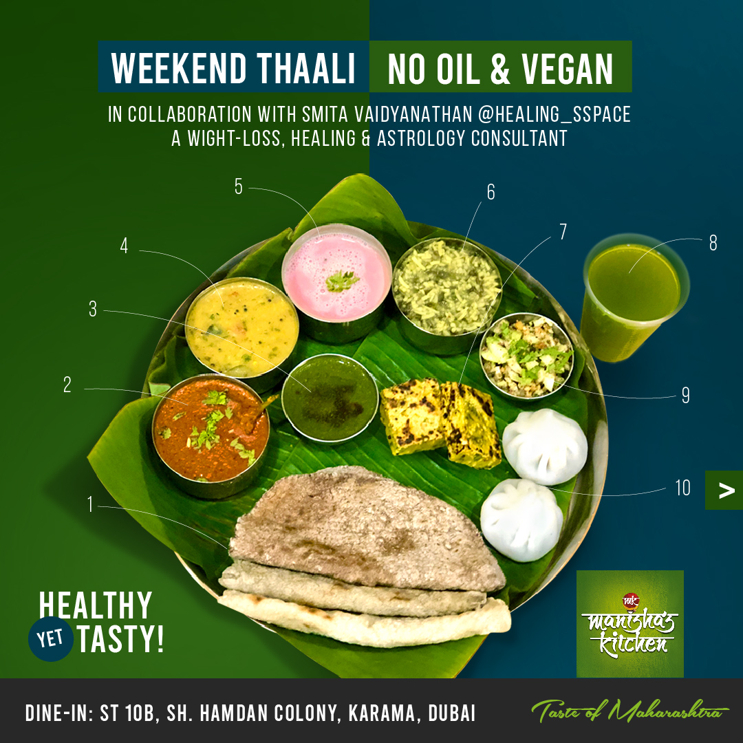manishaskitchen's tweet image. Come and enjoy our NO OIL &amp;amp; VEGAN THAALI this Friday &amp;amp; Saturday (25-26 sept) in collaboration with @healing_sspace #vegan #veganrecipes #veganfood #healthyfood #nooil #nooilcooking #bhakari #pithala #kothimbirwadi #bharalivangi #khichadi #cucumber #milletrecipes #solkadhi