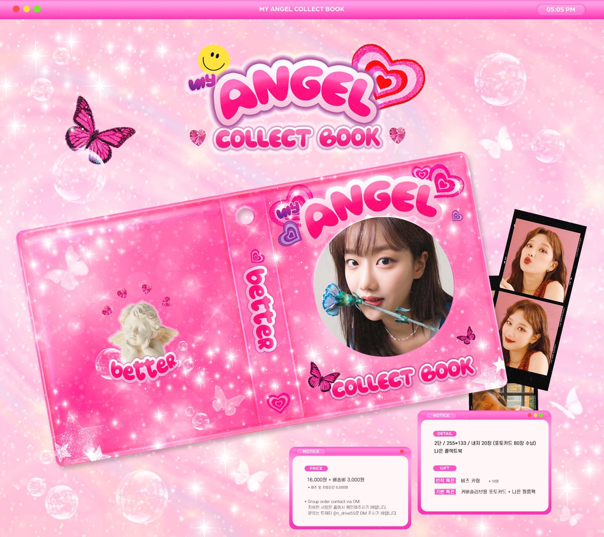kr_american's tweet photo. HK GO[APRIL NAEUN週邊代購]🦋MY ANGEL COLLECT BOOK🦋@n_drive55 

詳情：https://t.co/7LBf4Ocsxt

-截數日期:30/9 18:00
-如有問題請dm
-請先付款再填單
#NAEUN #에이프릴 #APRIL代購  #APRIL周邊 #韓國代購 https://t.co/2P0pW79JCZ