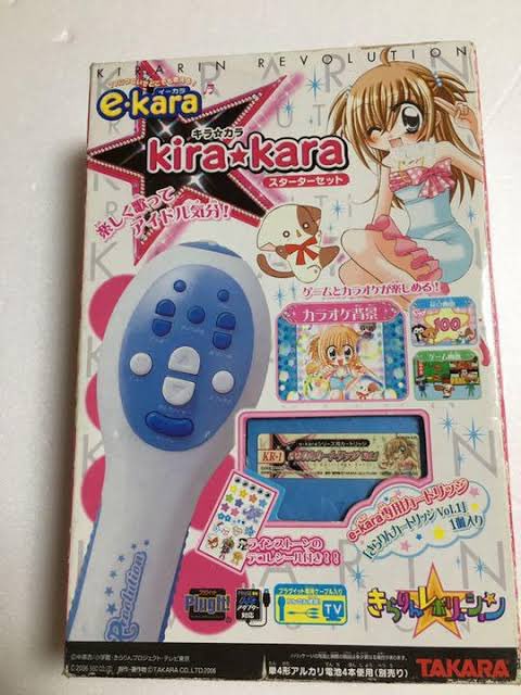 サント 思い出の曲について 宮本 月島きらりちゃんのキラカラってやつで大塚愛さんの黒毛和牛上塩タン焼680円をよく歌ってました 岸本 宮本さんからそんな言葉が出るなんて 笑 宮本 それが結構可愛い曲で ブラックジャックの主題歌だったと思い