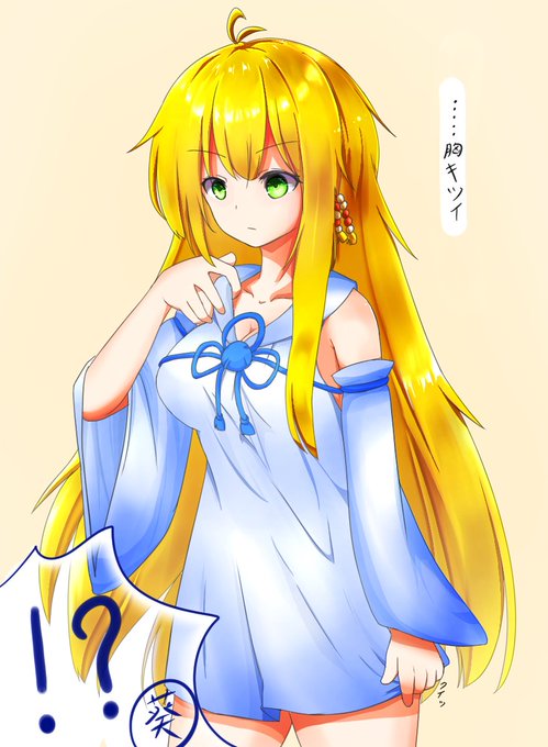 弦巻マキのtwitterイラスト検索結果
