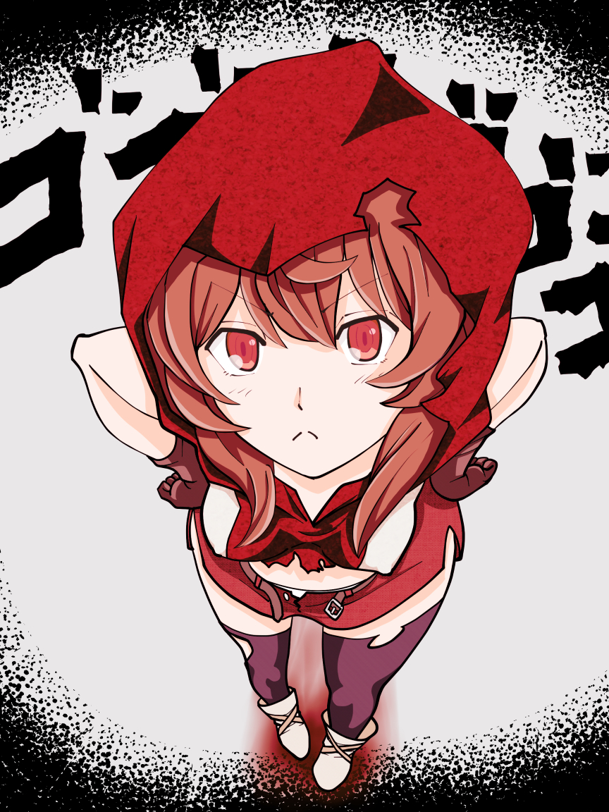 リリルカ アーデ リリルカ アーデ
