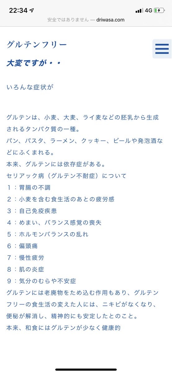 Juno Hy66172313 Twitter